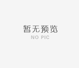 株洲市生態(tài)環(huán)境局市生態(tài)環(huán)境局“數(shù)字環(huán)?！庇布?jí)改造項(xiàng)目 競(jìng)爭(zhēng)性談判邀請(qǐng)公告
